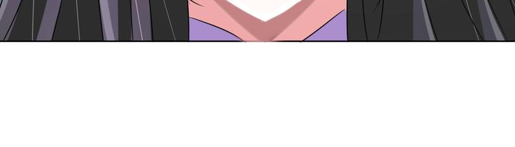 军阀霸宠：纯情妖女火辣辣韩漫全集-第93话 把你拿下！无删减无遮挡章节图片 