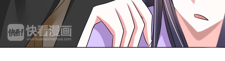 军阀霸宠：纯情妖女火辣辣韩漫全集-第93话 把你拿下！无删减无遮挡章节图片 