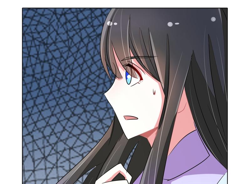 军阀霸宠：纯情妖女火辣辣韩漫全集-第93话 把你拿下！无删减无遮挡章节图片 