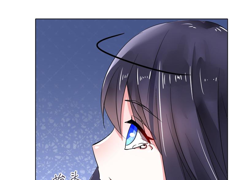 军阀霸宠：纯情妖女火辣辣韩漫全集-第93话 把你拿下！无删减无遮挡章节图片 