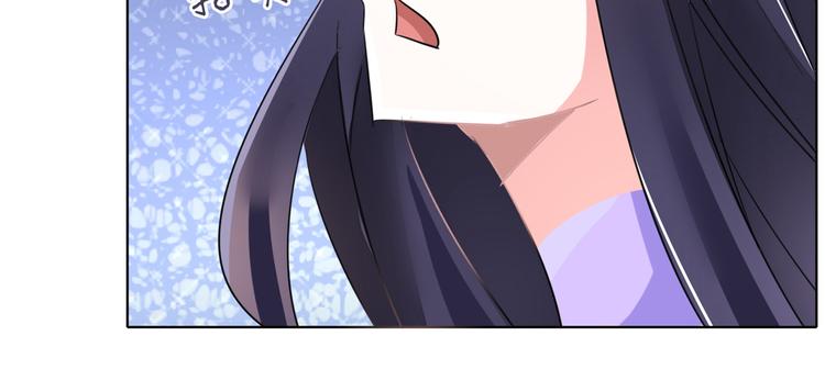 军阀霸宠：纯情妖女火辣辣韩漫全集-第93话 把你拿下！无删减无遮挡章节图片 