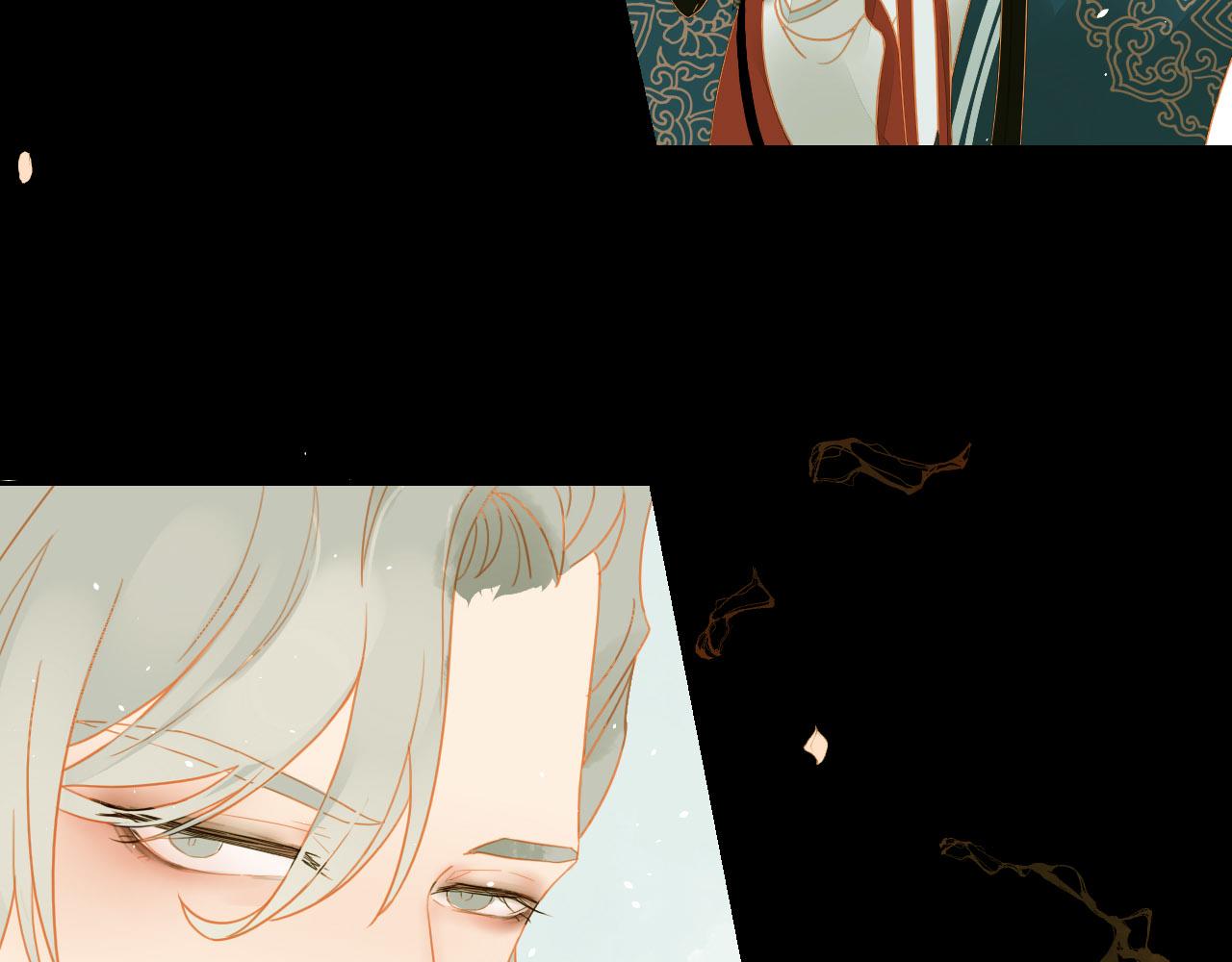 君非君韩漫全集-1无删减无遮挡章节图片 