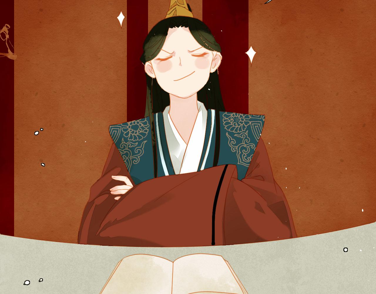 君非君韩漫全集-1无删减无遮挡章节图片 