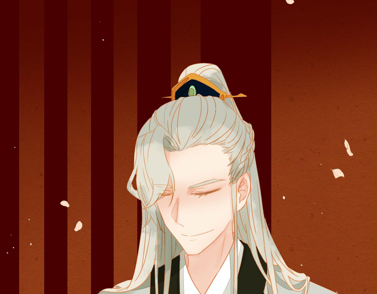 君非君韩漫全集-1无删减无遮挡章节图片 
