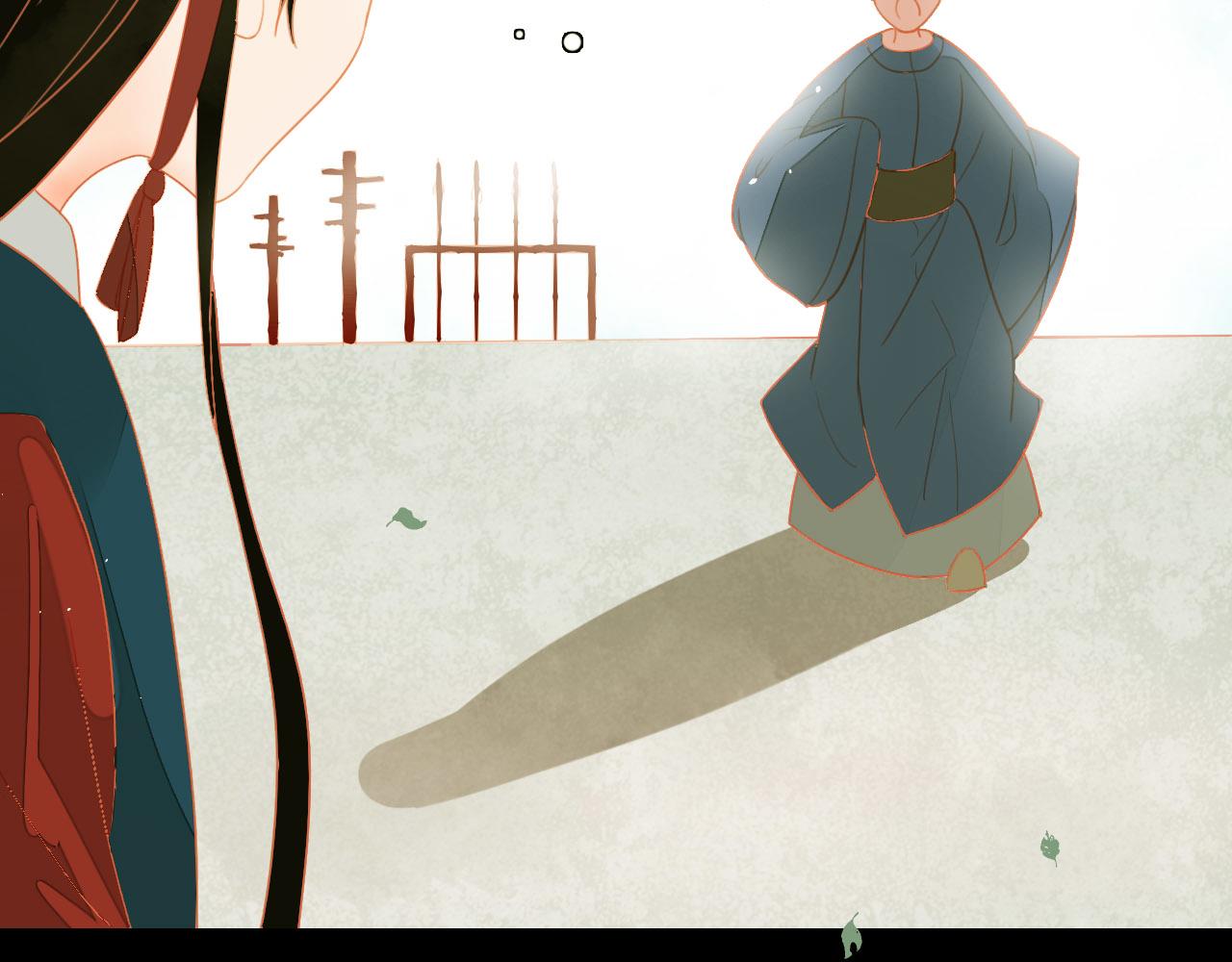君非君韩漫全集-1无删减无遮挡章节图片 