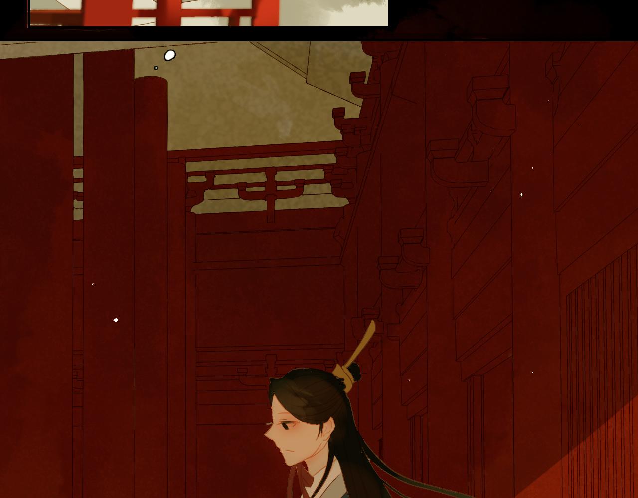 君非君韩漫全集-1无删减无遮挡章节图片 
