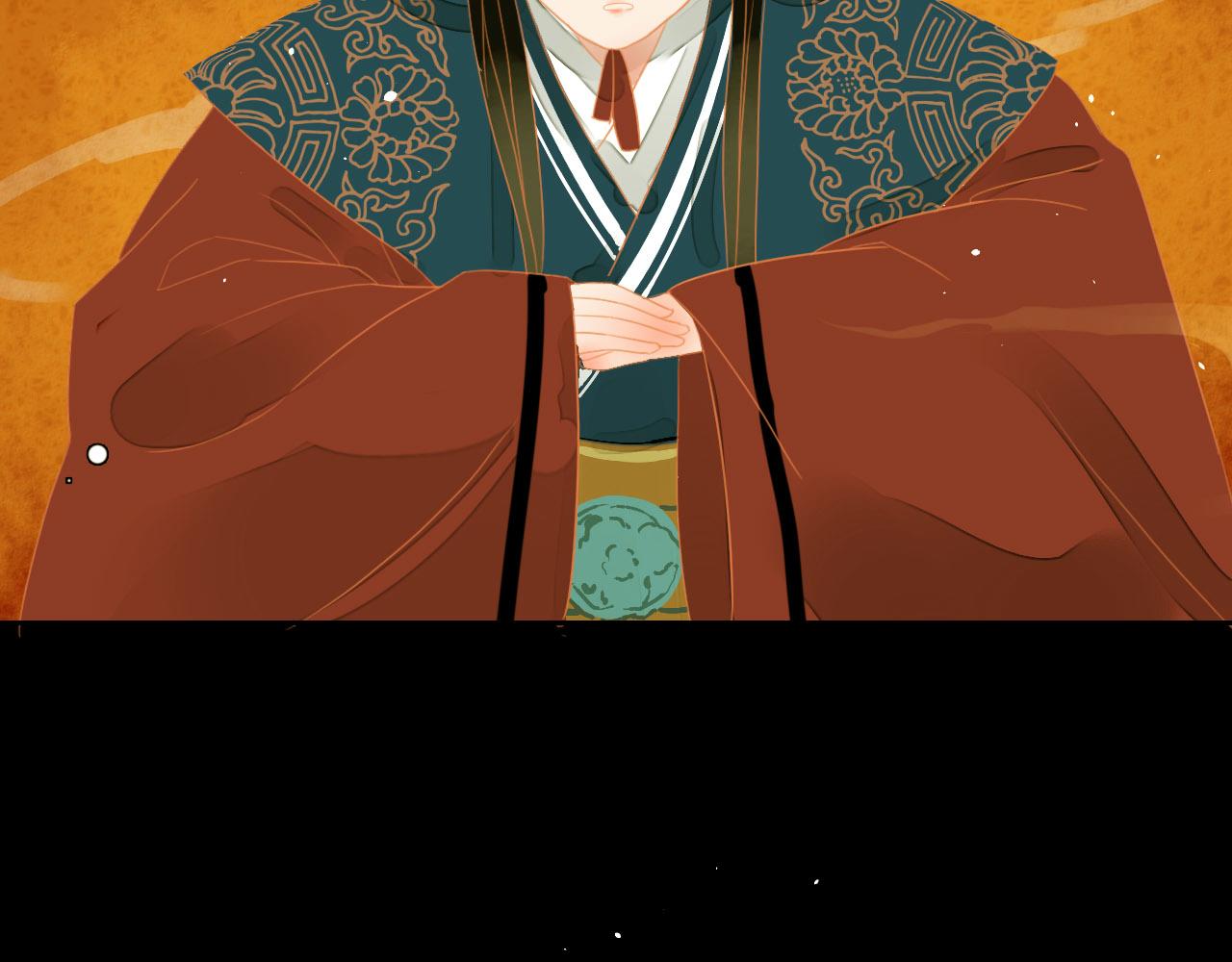 君非君韩漫全集-1无删减无遮挡章节图片 