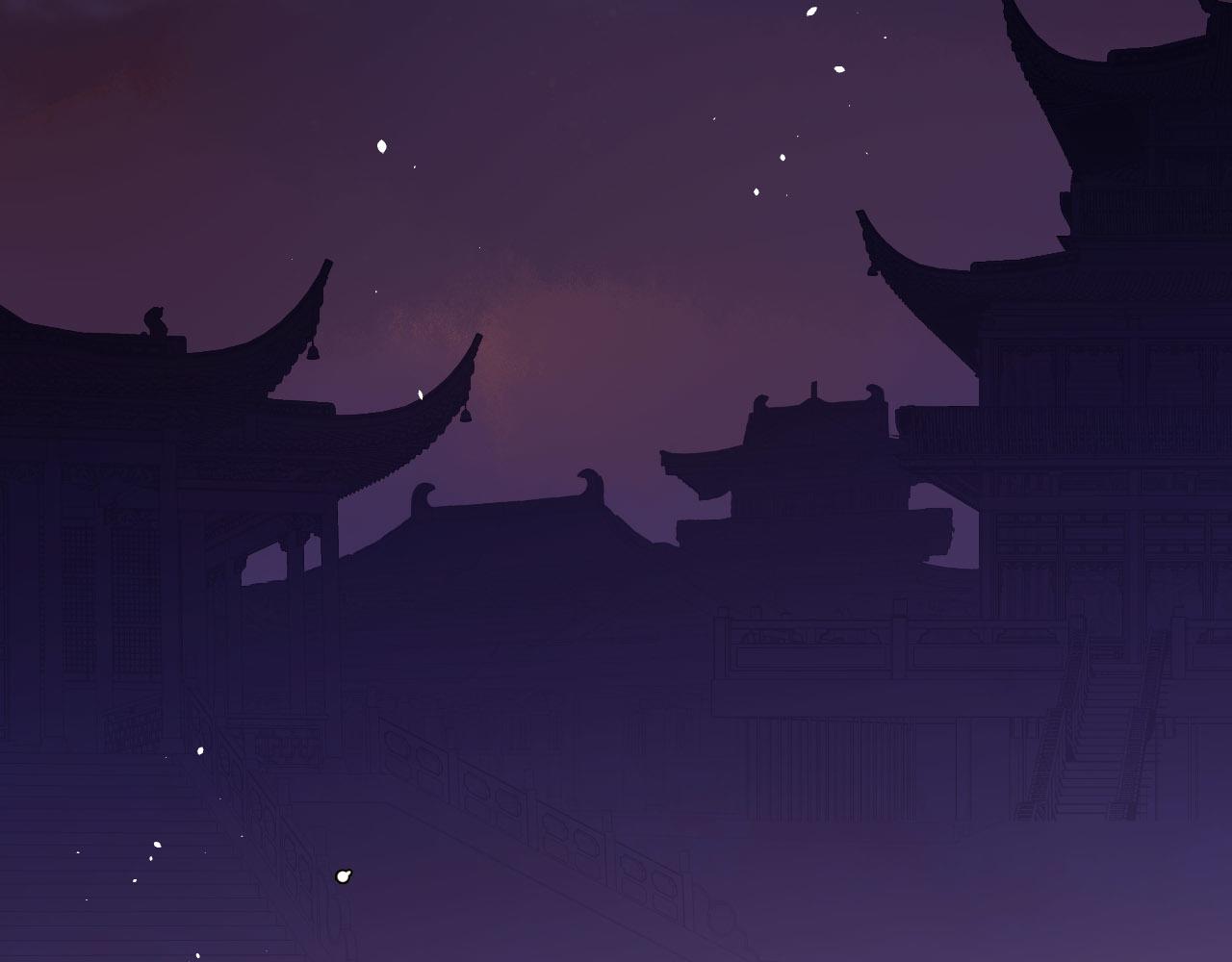 君非君韩漫全集-1无删减无遮挡章节图片 