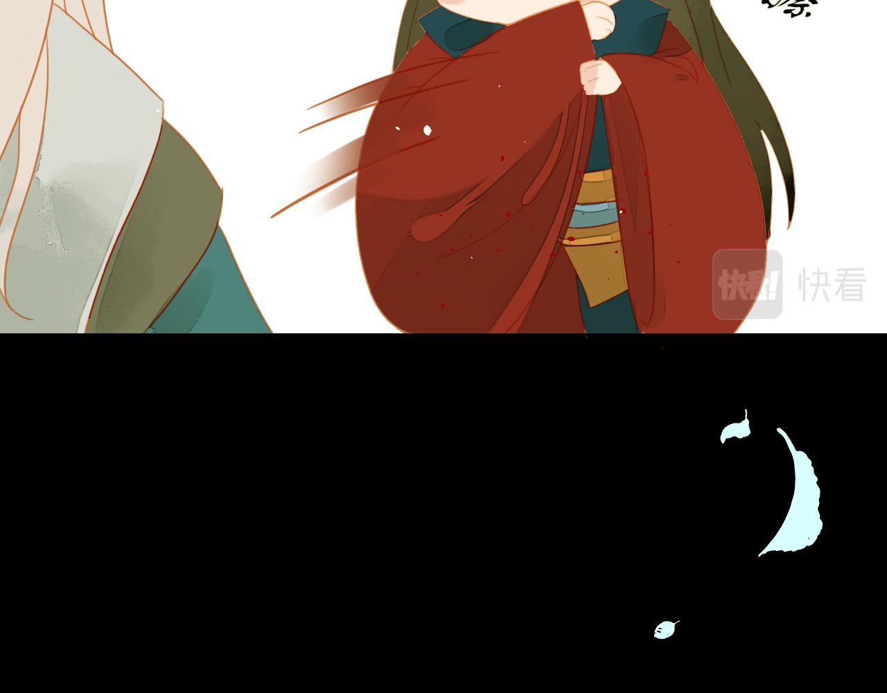 君非君韩漫全集-1无删减无遮挡章节图片 