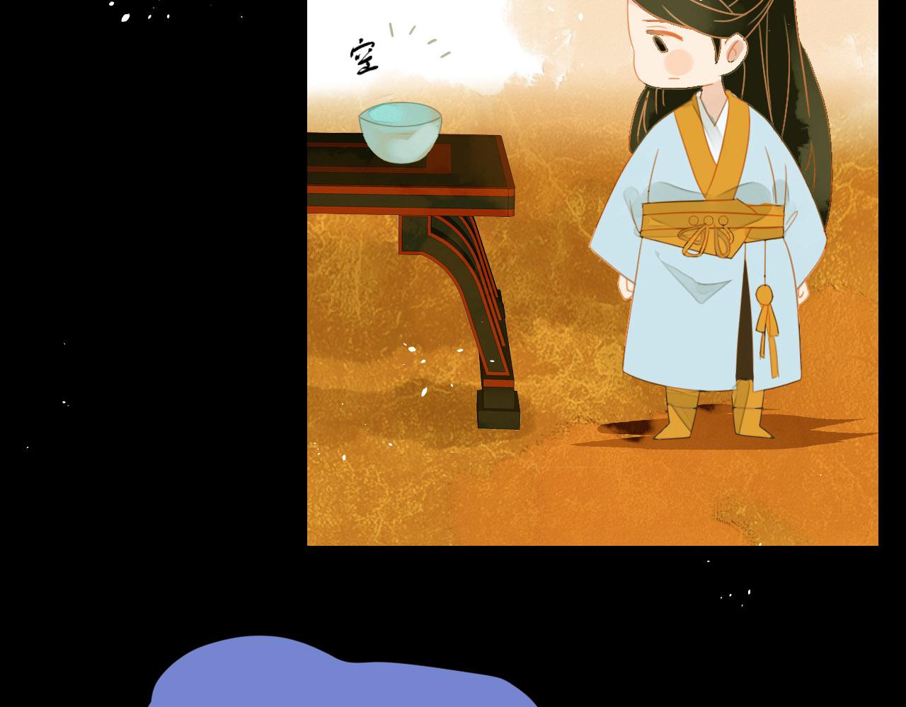 君非君韩漫全集-2无删减无遮挡章节图片 