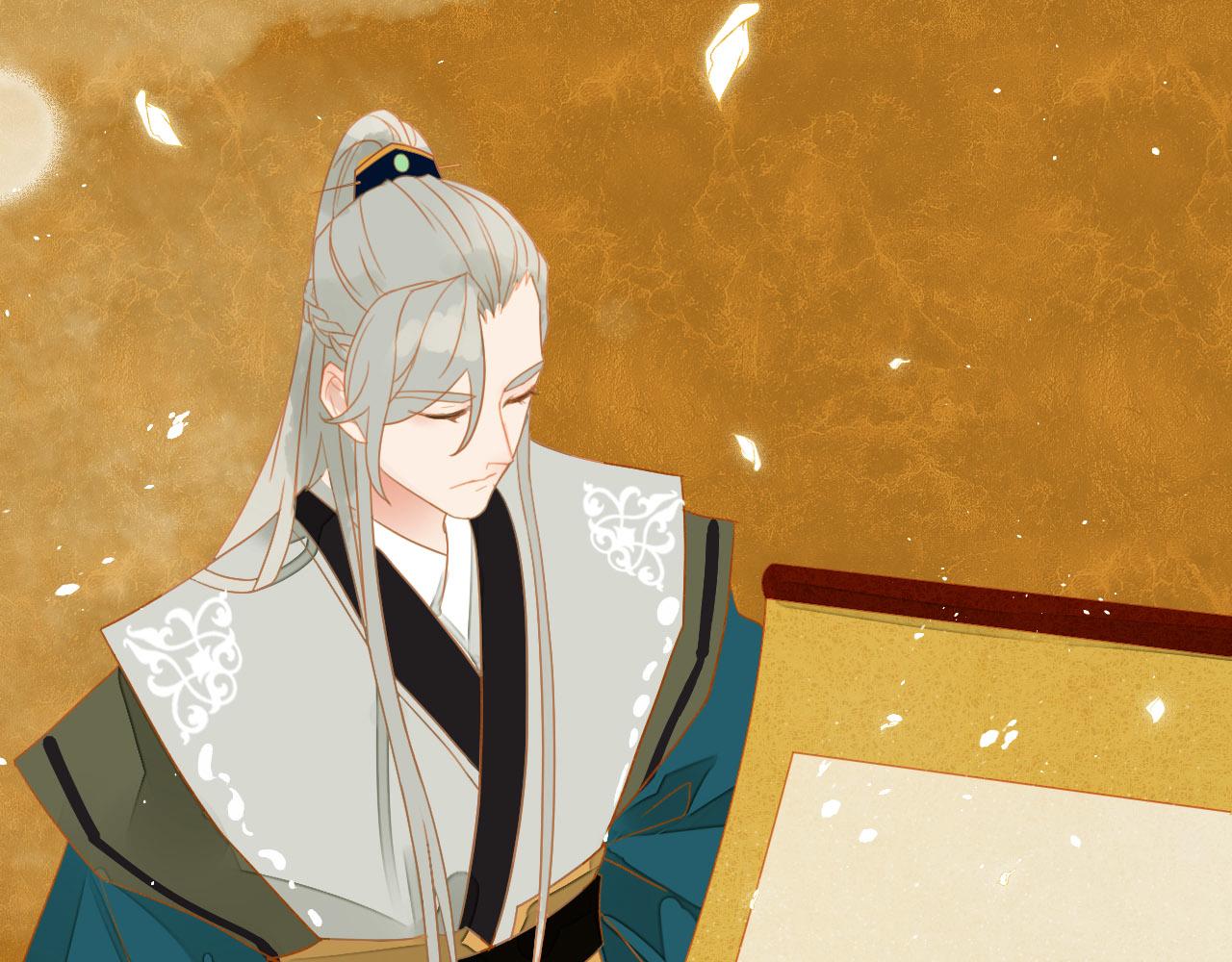 君非君韩漫全集-2无删减无遮挡章节图片 