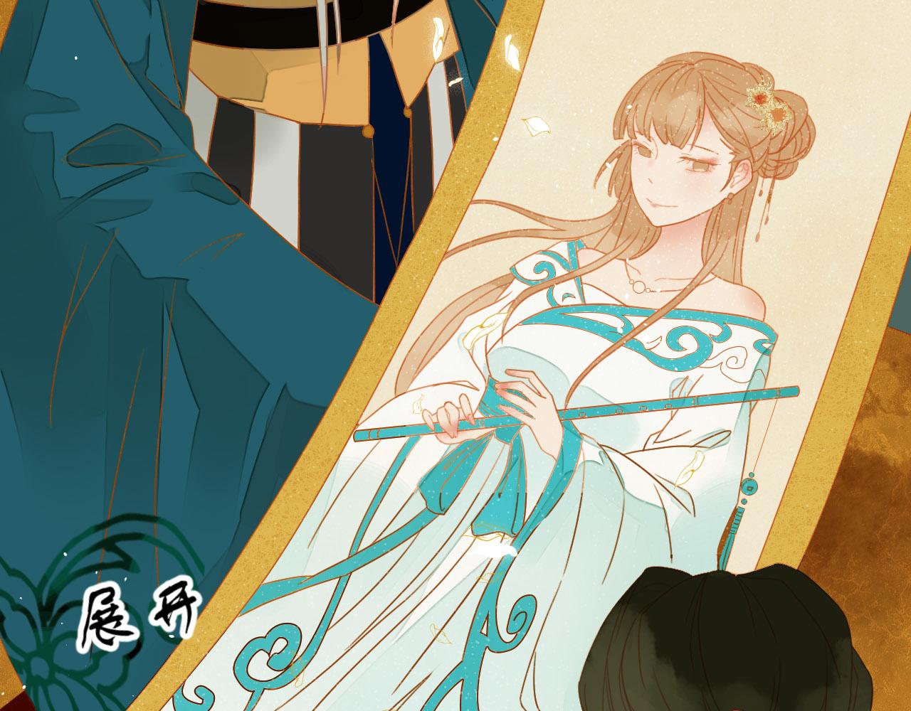 君非君韩漫全集-2无删减无遮挡章节图片 