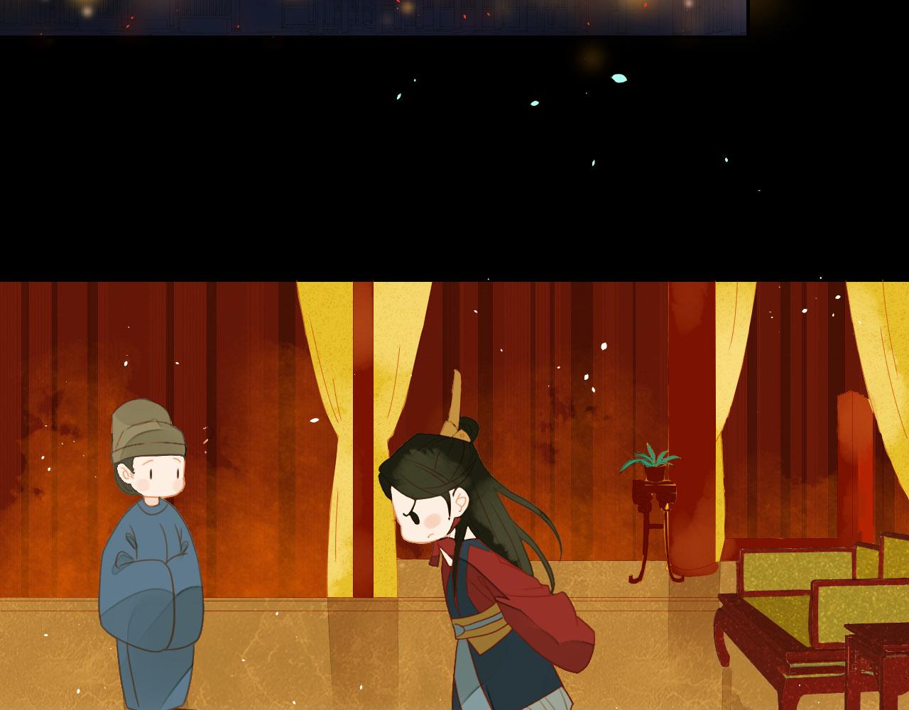 君非君韩漫全集-2无删减无遮挡章节图片 