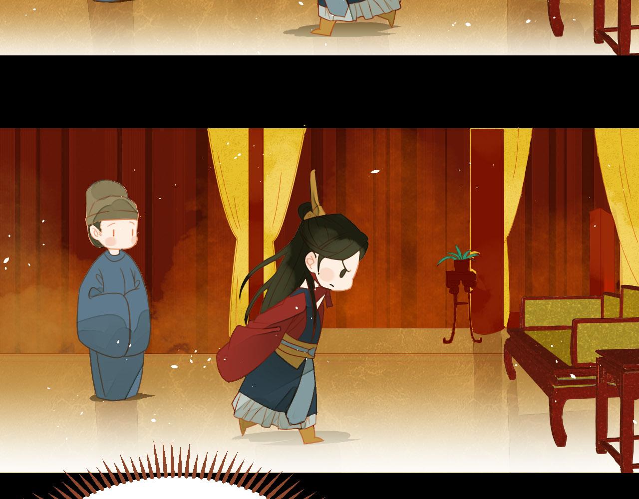 君非君韩漫全集-2无删减无遮挡章节图片 
