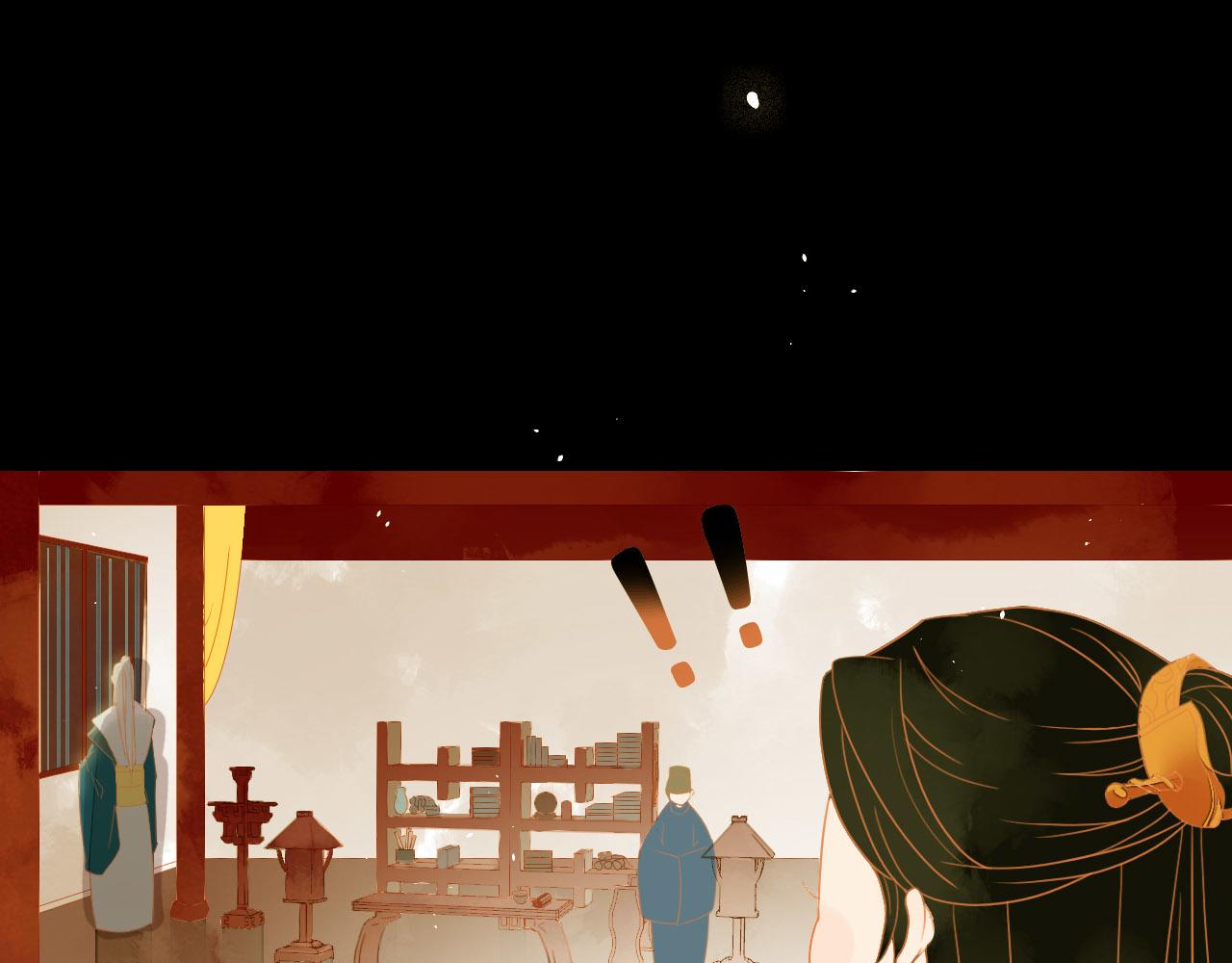 君非君韩漫全集-2无删减无遮挡章节图片 