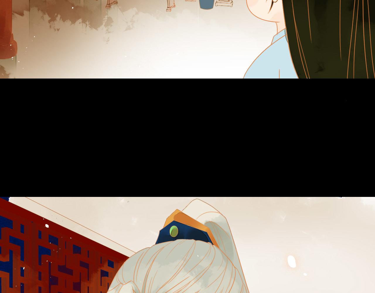 君非君韩漫全集-2无删减无遮挡章节图片 