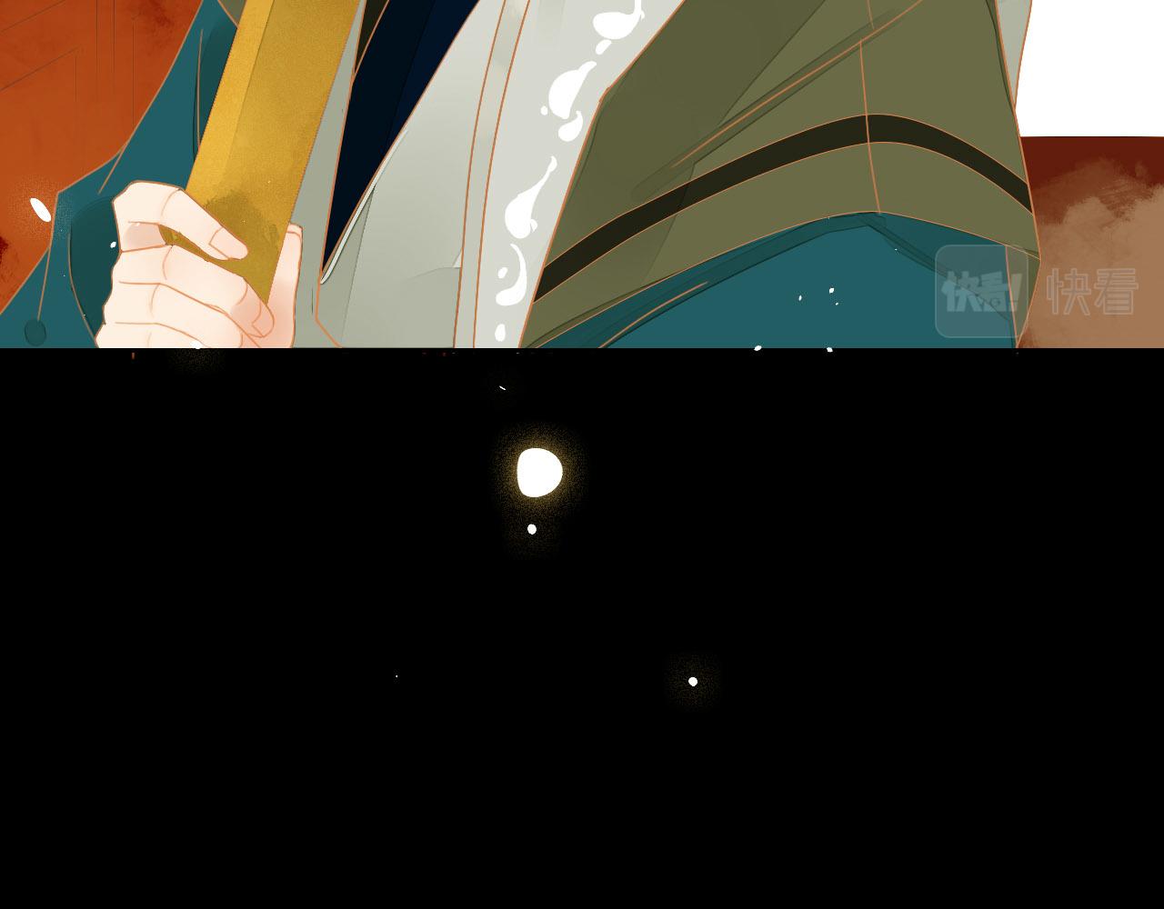 君非君韩漫全集-2无删减无遮挡章节图片 