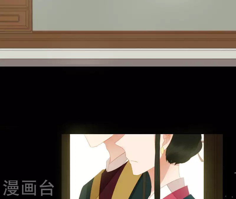 君非君韩漫全集-第100话 讨要两个说法！无删减无遮挡章节图片 