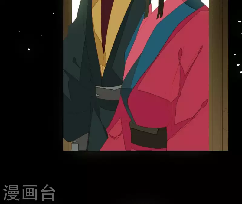 君非君韩漫全集-第100话 讨要两个说法！无删减无遮挡章节图片 