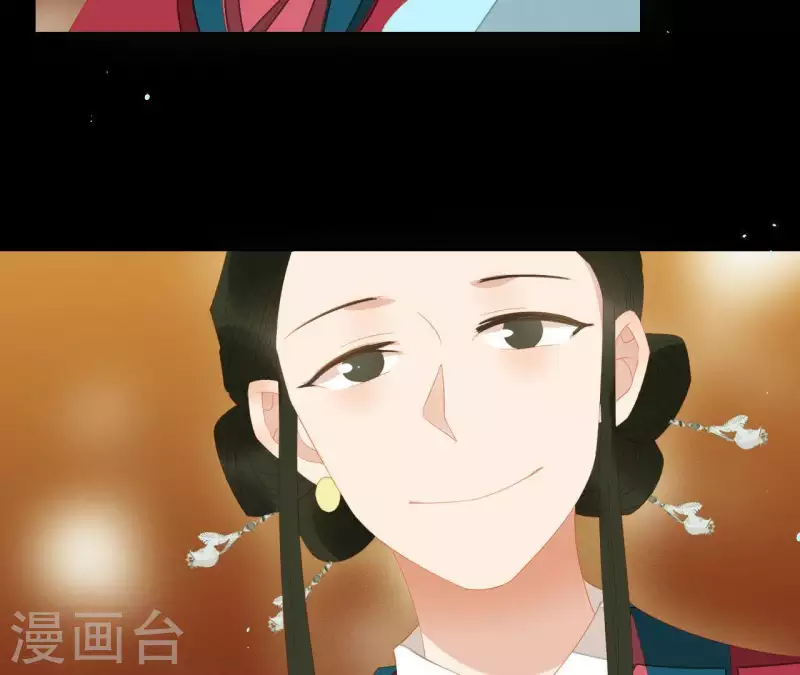 君非君韩漫全集-第100话 讨要两个说法！无删减无遮挡章节图片 