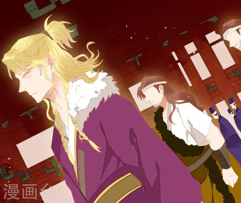 君非君韩漫全集-第100话 讨要两个说法！无删减无遮挡章节图片 