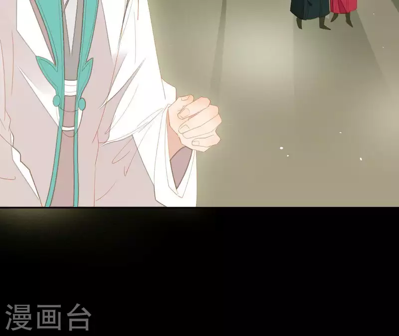 君非君韩漫全集-第100话 讨要两个说法！无删减无遮挡章节图片 
