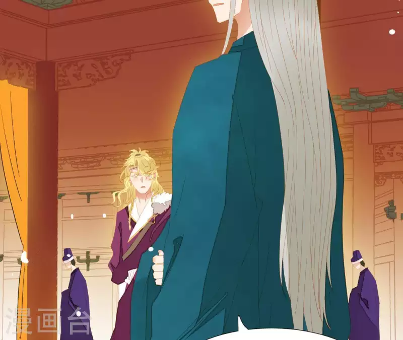 君非君韩漫全集-第101话 喂到嘴边还不吃？无删减无遮挡章节图片 