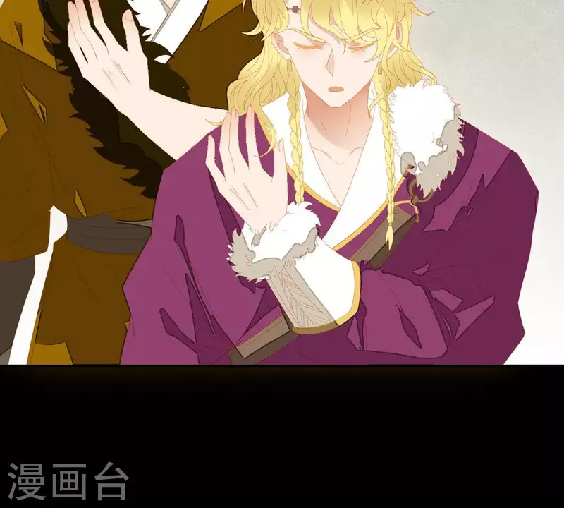 君非君韩漫全集-第101话 喂到嘴边还不吃？无删减无遮挡章节图片 