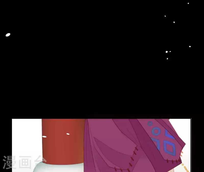 君非君韩漫全集-第101话 喂到嘴边还不吃？无删减无遮挡章节图片 