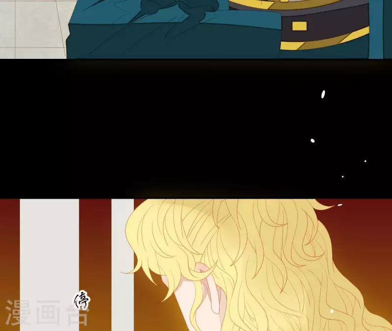 君非君韩漫全集-第101话 喂到嘴边还不吃？无删减无遮挡章节图片 
