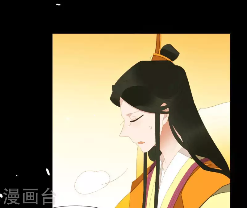 君非君韩漫全集-第101话 喂到嘴边还不吃？无删减无遮挡章节图片 
