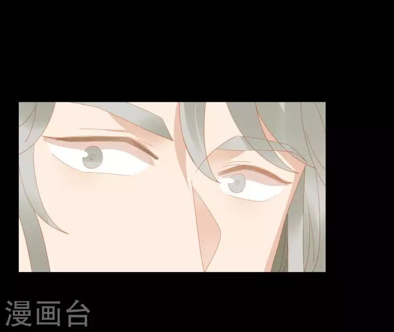 君非君韩漫全集-第101话 喂到嘴边还不吃？无删减无遮挡章节图片 