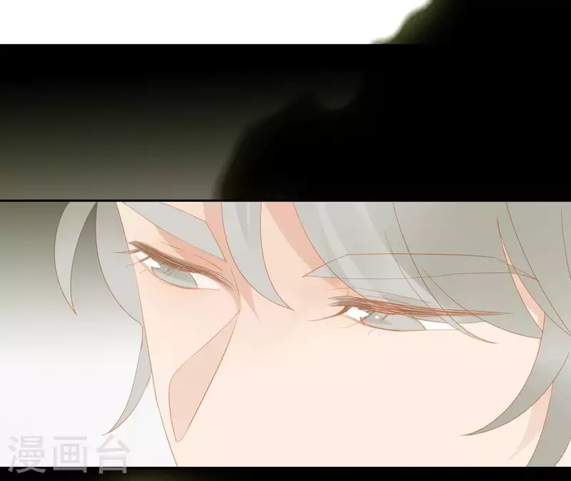 君非君韩漫全集-第101话 喂到嘴边还不吃？无删减无遮挡章节图片 