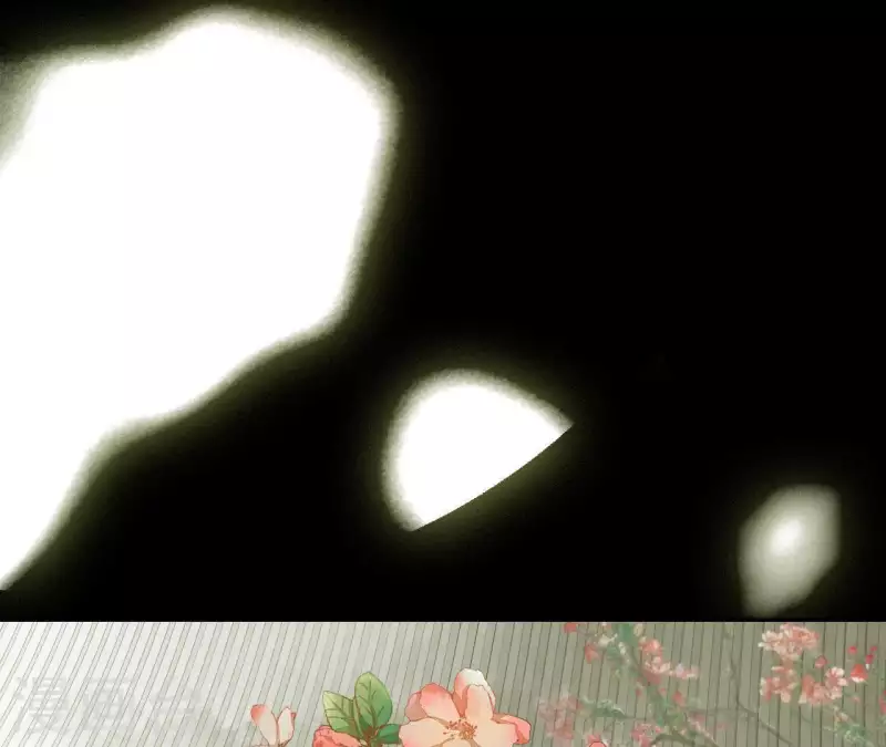君非君韩漫全集-第101话 喂到嘴边还不吃？无删减无遮挡章节图片 