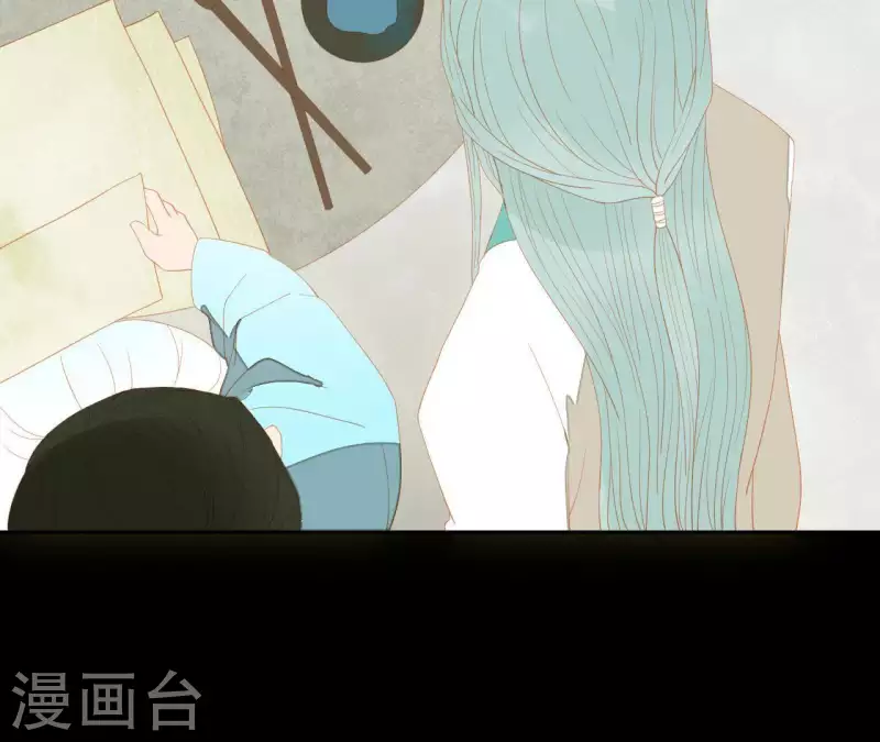 君非君韩漫全集-第102话 叫小豌豆？无删减无遮挡章节图片 