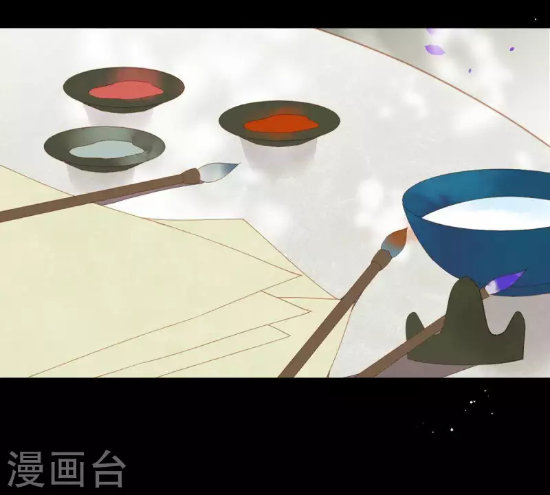 君非君韩漫全集-第102话 叫小豌豆？无删减无遮挡章节图片 