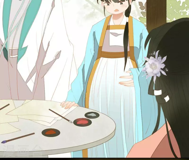 君非君韩漫全集-第102话 叫小豌豆？无删减无遮挡章节图片 