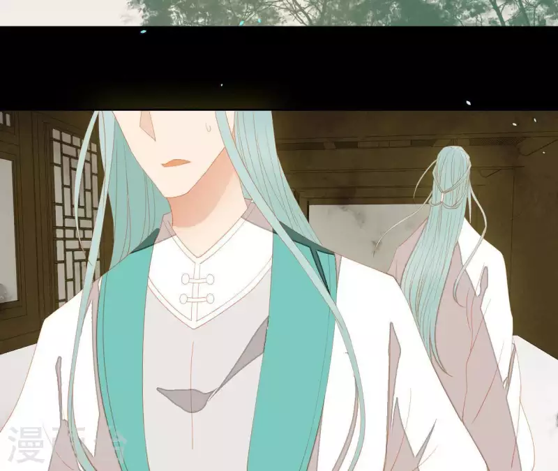 君非君韩漫全集-第102话 叫小豌豆？无删减无遮挡章节图片 