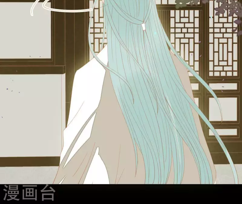 君非君韩漫全集-第102话 叫小豌豆？无删减无遮挡章节图片 
