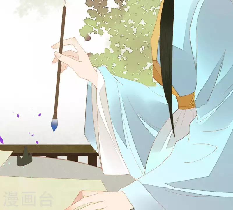 君非君韩漫全集-第102话 叫小豌豆？无删减无遮挡章节图片 