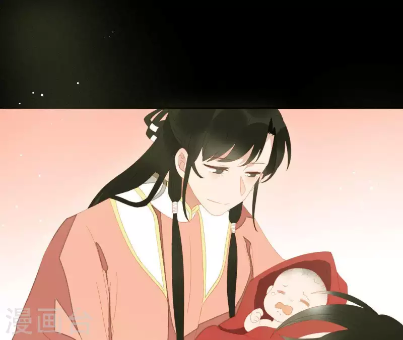君非君韩漫全集-第102话 叫小豌豆？无删减无遮挡章节图片 