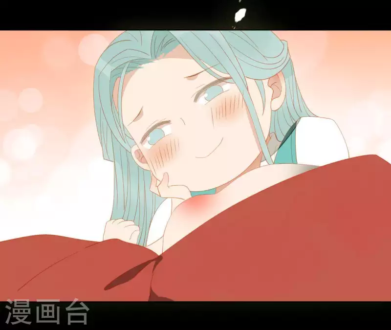君非君韩漫全集-第102话 叫小豌豆？无删减无遮挡章节图片 