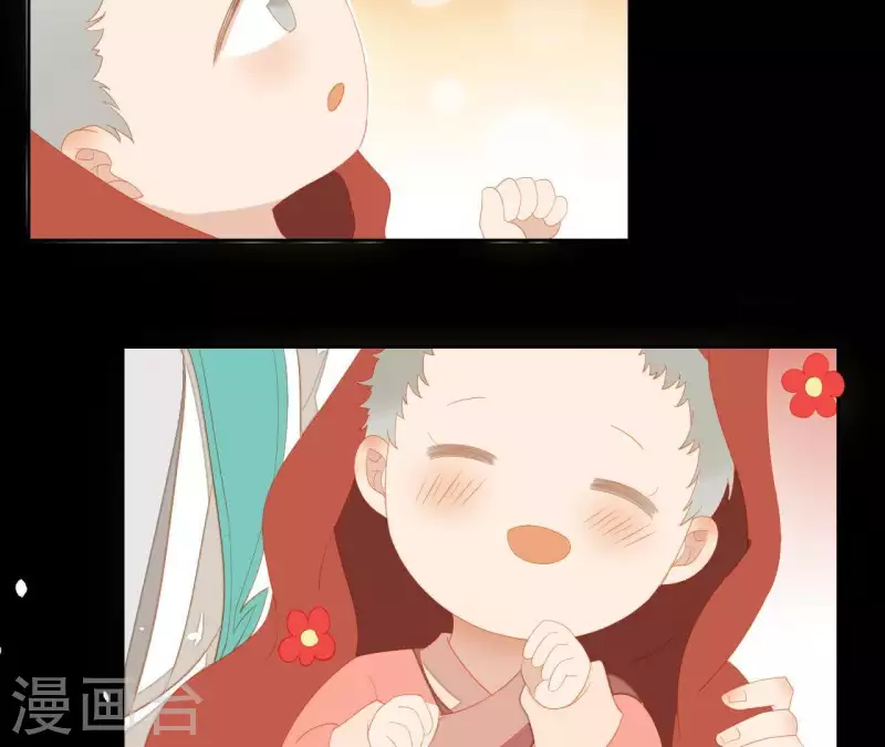 君非君韩漫全集-第102话 叫小豌豆？无删减无遮挡章节图片 