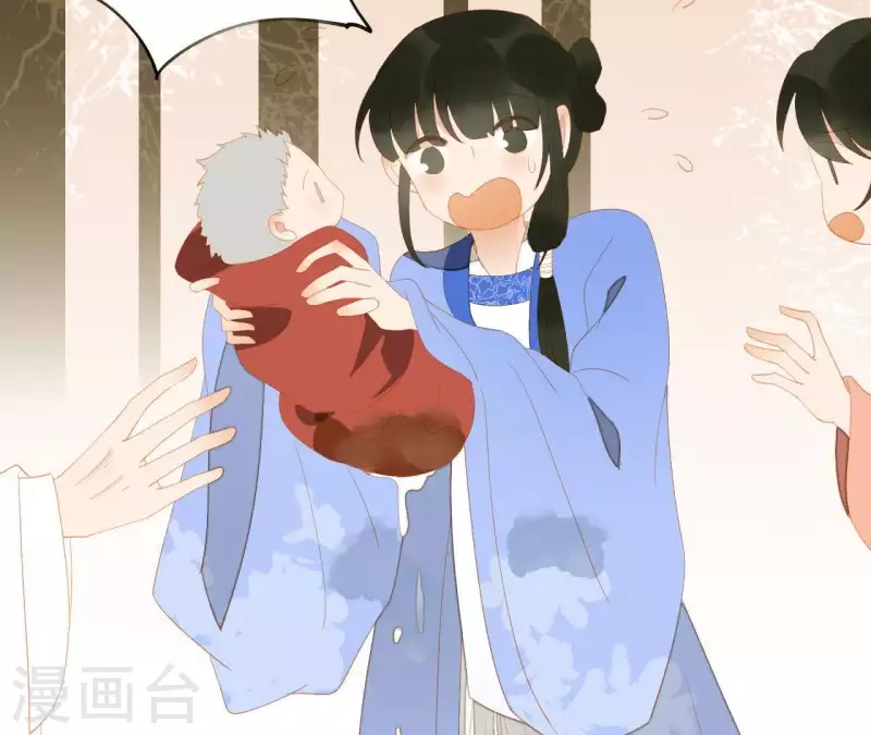 君非君韩漫全集-第102话 叫小豌豆？无删减无遮挡章节图片 