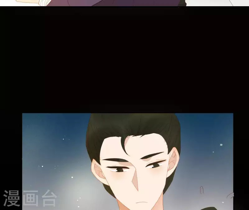 君非君韩漫全集-第103话 怎么是你？无删减无遮挡章节图片 
