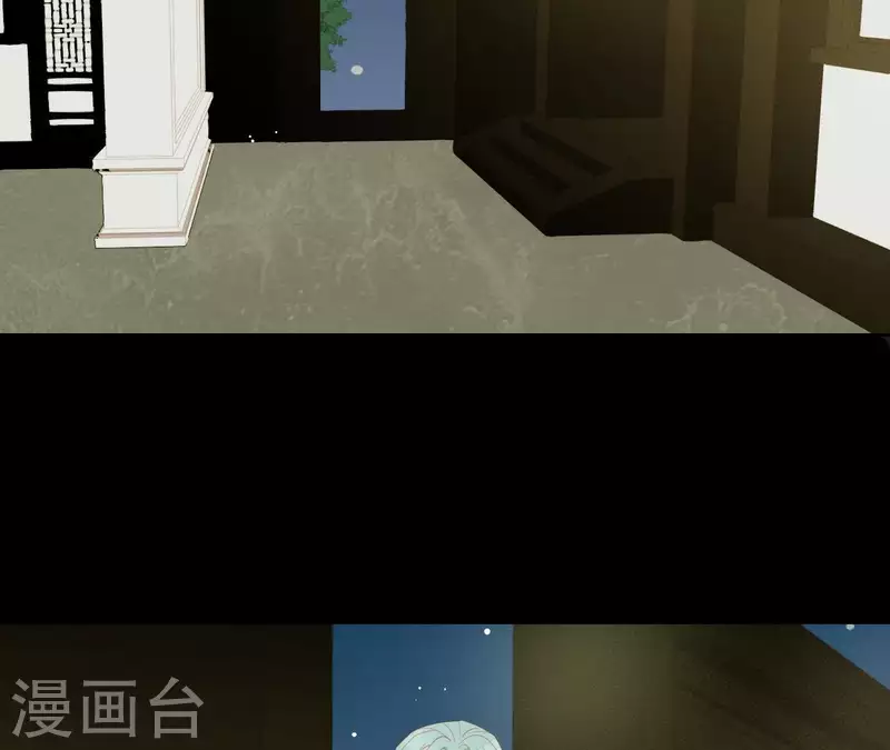 君非君韩漫全集-第103话 怎么是你？无删减无遮挡章节图片 