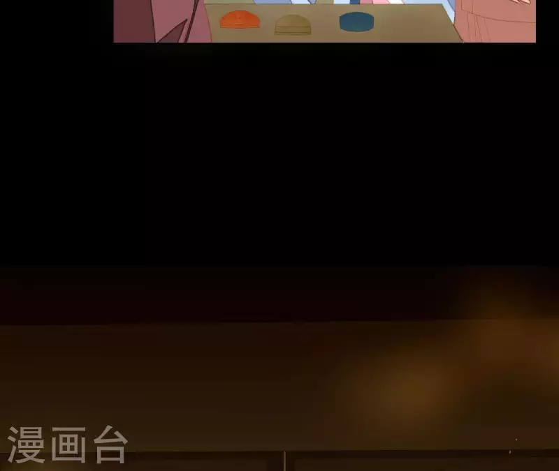 君非君韩漫全集-第103话 怎么是你？无删减无遮挡章节图片 