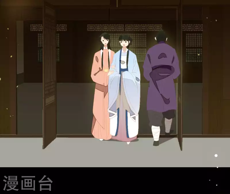 君非君韩漫全集-第103话 怎么是你？无删减无遮挡章节图片 