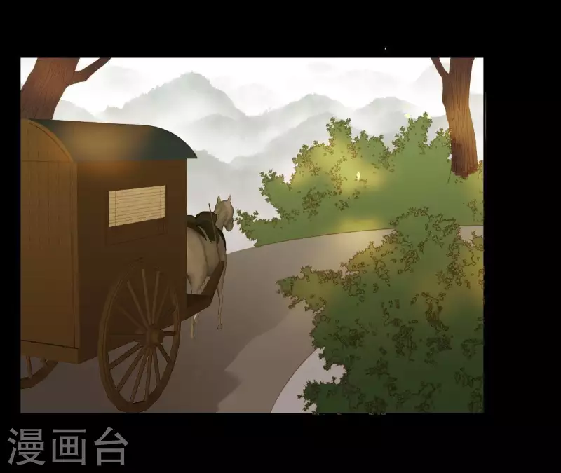 君非君韩漫全集-第104话 怎么还不耍花招？无删减无遮挡章节图片 