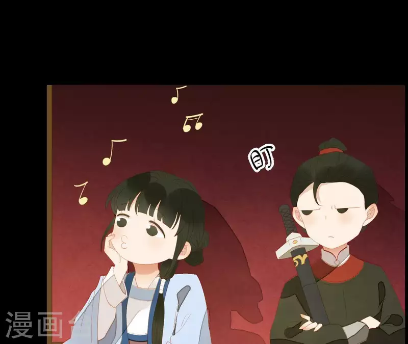 君非君韩漫全集-第104话 怎么还不耍花招？无删减无遮挡章节图片 